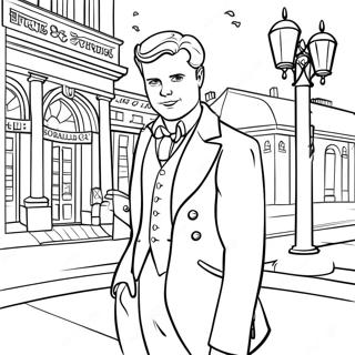 Thmaas Omyaali Pyaarise Rng Kraar Paataa 51177-11199