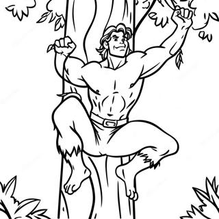 Ttaarjaan Ektti Gaache Cddche Rng Kraar Paataa 54362-11897