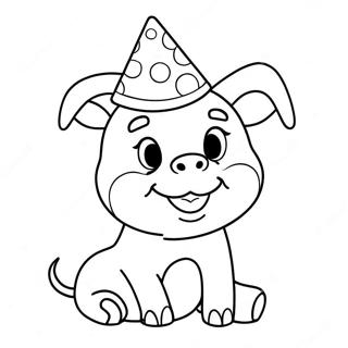 Paartti Hyaatt Praa Piglett Rng Kraar Paataa 55348-12126