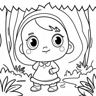 Rngin Bne Ayaabi Hyaacaar Rng Kraar Paataa 58117-12720