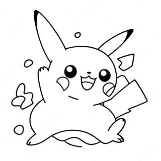 Pikaacu Aakaashe Laaphaacche Rng Kraar Paataa 58824-12871