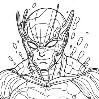 Sel Paarphektt Phrm Rng Kraar Paataa 5903 1503