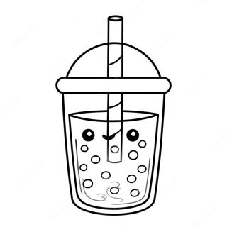 Ektti Bishaal Kaaper Mdhye Bobaa Caa Rng Kraar Paataa 6090 826