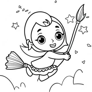 Kiki Taar Jhaaddute Uddche Rng Kraar Paataa 62142-13699