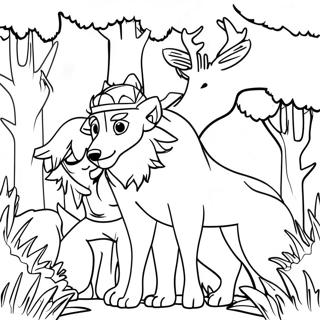 Prinses Mnonoker Bn Aatmaader Sngge Rng Kraar Paataa 62143-13701