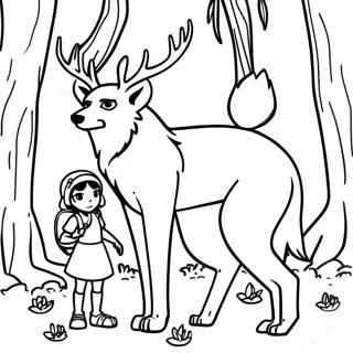 Prinses Mnonoker Bn Aatmaader Sngge Rng Kraar Paataa 62143-13703