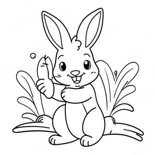 Gaajrer Saathe Rng Kraar Paataa Kiutt Pittaar Khrgosh 63792-14152