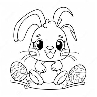 Aanndit Khrgosh Ddim Niye Rng Kraar Paataa 654-539