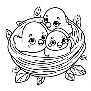 Nestte Khushi Baaccaa Paakhir Rng Kraar Paataa 656 1551