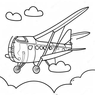 Rngin Bimaan Uddche Rng Kraar Paataa 68317-14949