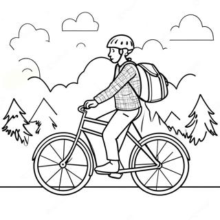 Ayaaddbhenycaaraas Saaikel Raaidd Rng Kraar Paataa 68320-14961