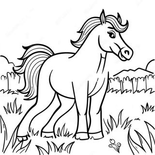 Mhimaanbit Brngko Ektti Maatthe Rng Kraar Paataa 71034-15560