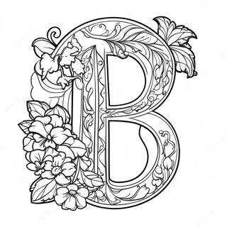 Sundr Akssr P Rng Kraar Paataa 71579-15679