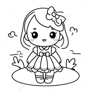 Aakrssnniiy Kaaoyaai Meye Ektti Poshaake Rng Kraar Paataa 73471-16996