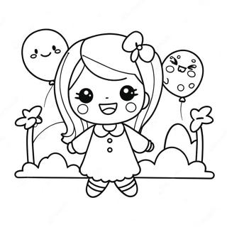 Aanndit Kaaoyaai Meye Belun Sh Rng Kraar Paataa 73473 17003