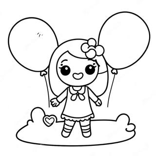 Aanndit Kaaoyaai Meye Belun Sh Rng Kraar Paataa 73473 17004