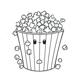 Ppkrn Rng Kraar Paataa 74367-17687