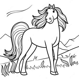 Baastbsmmt Bny Ghoddaa Rng Kraar Paataa 76268-19167