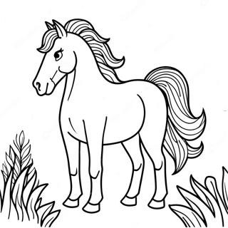 Baastbsmmt Bny Ghoddaa Rng Kraar Paataa 76268-19168