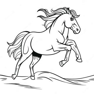 Mhimaanbit Bny Ghoddaa Daudde Rng Kraar Paataa 76269-19169