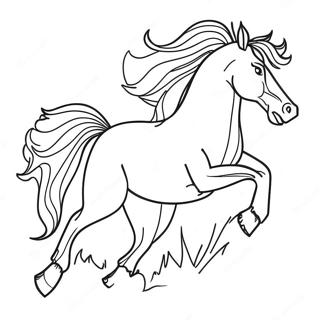 Mhimaanbit Bny Ghoddaa Daudde Rng Kraar Paataa 76269-19170