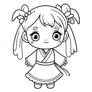 Kiutt Shinobu Critr Rng Kraar Paataa 78740-21074