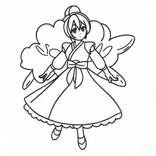 Eligentt Shinobu Poj Rng Kraar Paataa 78742-21081