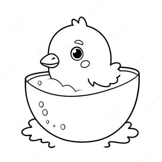 Ddim Theke Ber Hoyaa Phlaaphi Baaccaa Murgir Rng Kraar Paataa 78921 21218