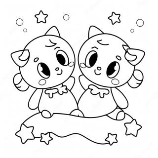 Aakrssnniiy Littl Ttuin Sttaars Rng Kraar Paataa 79282-21497