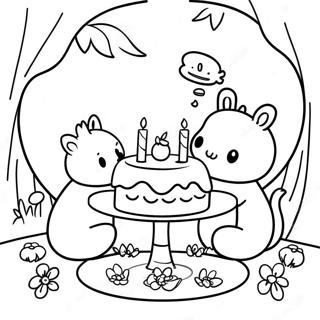 Praanniider Saathe Aakrssnniiy Caa Paarttir Rng Kraar Paataa 79796-21884