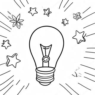 Jhlmle Krismaas Laaitt Baalber Rng Kraar Paataa 80209-22204