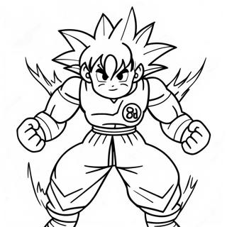 Goku Yuddhe Poshaak Pre Rng Kraar Paataa 8028-2119