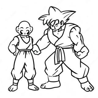 Goku Maasttaar Roshir Saathe Prshikssnn Nicche Rng Kraar Paataa 8029-1659