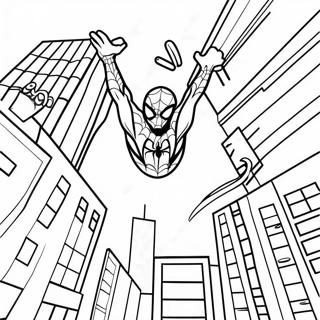 Spaaiddaarmyaan Shhrer Mdhye Dol Khaacche Rng Kraar Paataa 81314-23063