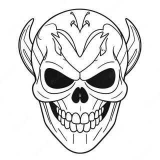 Gostt Raaiddaarer Khuli Maask Rng Kraar Paataa 81444-23171