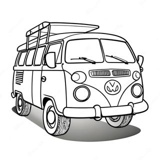 Rettro Kyaampaar Bhyaan Rng Kraar Paataa 82011-23609