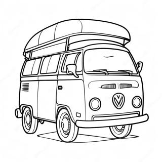 Rettro Kyaampaar Bhyaan Rng Kraar Paataa 82011-23611