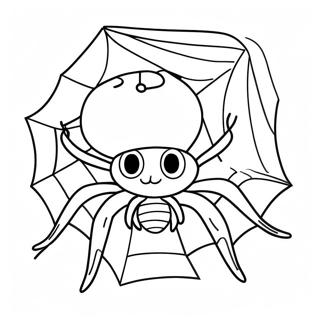 Hyaaloin Spaaiddaar Rng Kraar Paataa 82161-23743