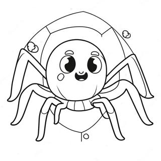 Kiutt Kaarttun Hyaaloin Spaaiddaar Rng Kraar Paataa 82163-23723