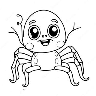 Kiutt Kaarttun Hyaaloin Spaaiddaar Rng Kraar Paataa 82163-23724