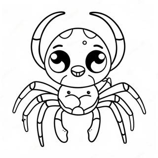 Kiutt Kaarttun Hyaaloin Spaaiddaar Rng Kraar Paataa 82163-23751