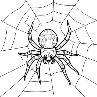 Bhutudde Hyaaloin Spaaiddaar Oyebe Rng Kraar Paataa 82164-23726