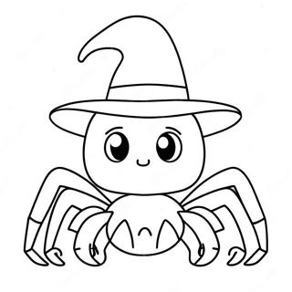 Mjaar Hyaaloin Spaaiddaar Ttupi Sh Rng Kraar Paataa 82165-23731