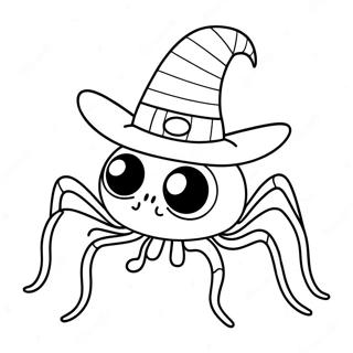 Mjaar Hyaaloin Spaaiddaar Ttupi Sh Rng Kraar Paataa 82165-23760