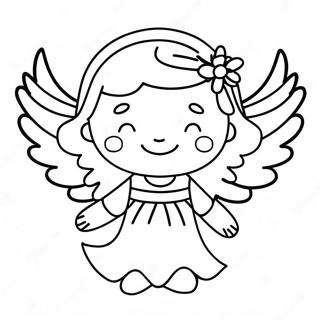 Aanndmy Debduut Wings Rng Kraar Paataa 82215-23795