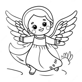 Aanndmy Debduut Wings Rng Kraar Paataa 82215-23796