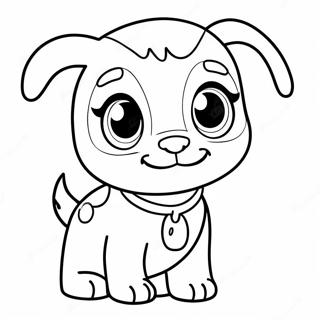 Aakrssnniiy Elpies Kukur Rng Kraar Paataa 82421-23955