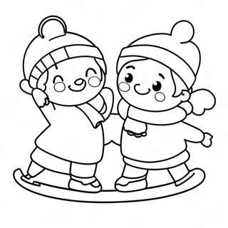 Kiutt Baaccaader Aais Skettin Rng Kraar Paataa 82497-24011