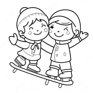 Kiutt Baaccaader Aais Skettin Rng Kraar Paataa 82497-24012