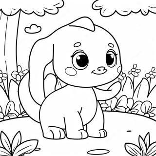 Kokomeln Praannii Baagaane Rng Kraar Paataa 8291-1545